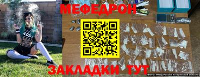 дмт Гусев