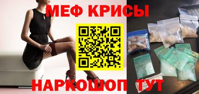 дмт Гусев