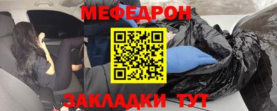 дмт Гусев