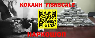 apvp Гусь-Хрустальный