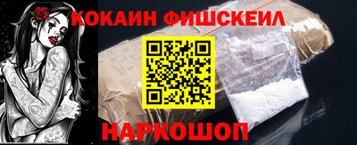 apvp Гусь-Хрустальный