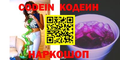 apvp Гусь-Хрустальный