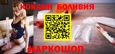 дмт Гусев
