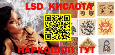 дмт Гусев