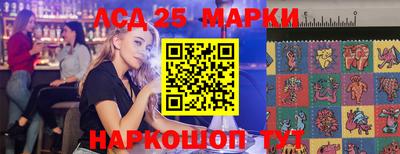 apvp Гусь-Хрустальный