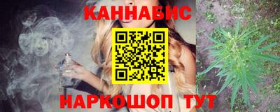 дмт Гусев