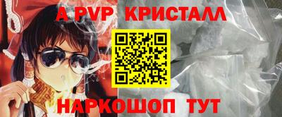 дмт Гусев