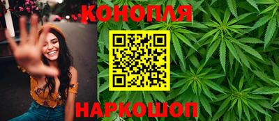 apvp Гусь-Хрустальный
