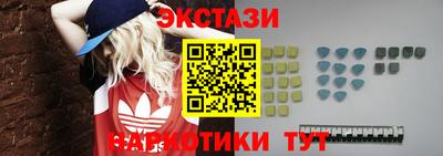 apvp Гусь-Хрустальный