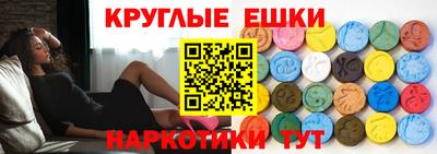 apvp Гусь-Хрустальный