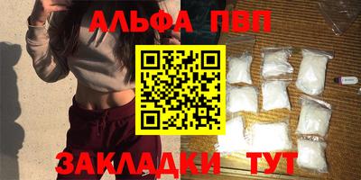 дмт Гусев
