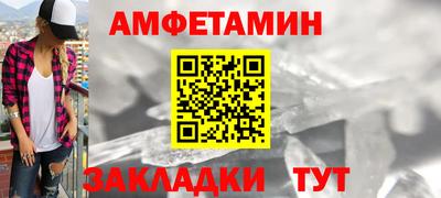 дмт Гусев