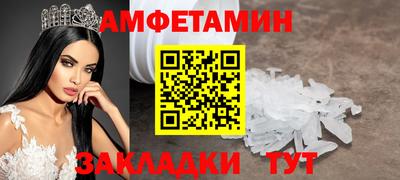 дмт Гусев