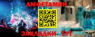 дмт Гусев