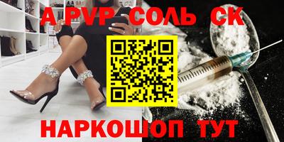 дмт Гусев