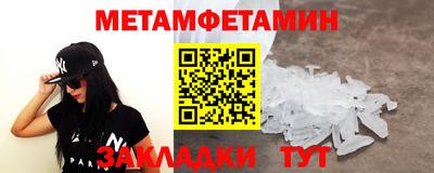дмт Гусев