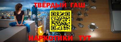 apvp Гусь-Хрустальный