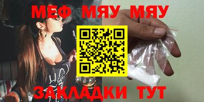 дмт Гусев
