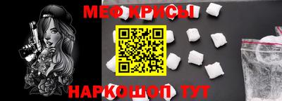 дмт Гусев
