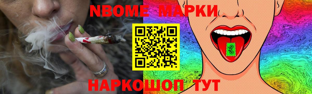 LSD-25 экстази  Вход с VPN  Волжск  LSD-25 экстази кислота 